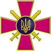 Військовослужбовці Сухопутних військ представлять Збройні Сили України на міжнародному конкурсі військово-професійної майстерності