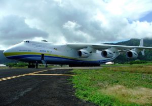 Ан-225 «Мрія» повертається у небо