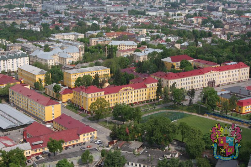 Академія Сухопутних військ імені гетьмана Петра Сагайдачного