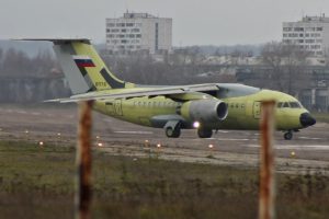 МНС РФ облаштує 2 пункти управління на базі Ан-148