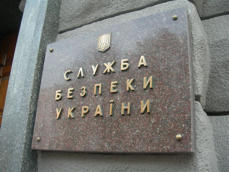 Президент змінив структуру СБУ