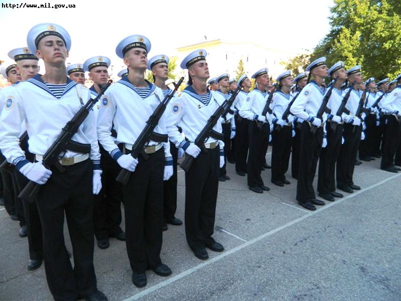 Уряд створив Інститут ВМС