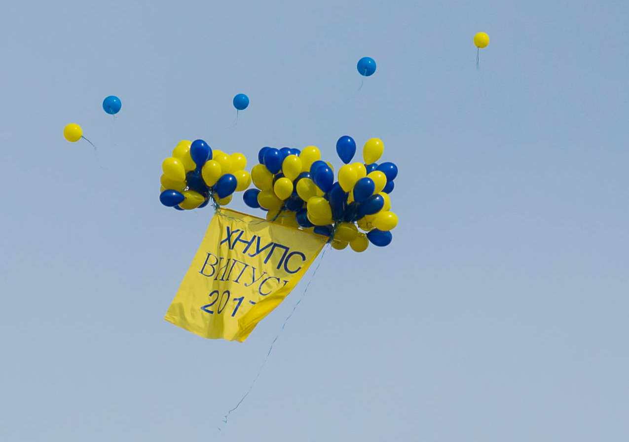 У Харківському національному університеті Повітряних Сил імені Івана Кожедуба відбувся випуск лейтенантів та професійних сержантів-авіаторів