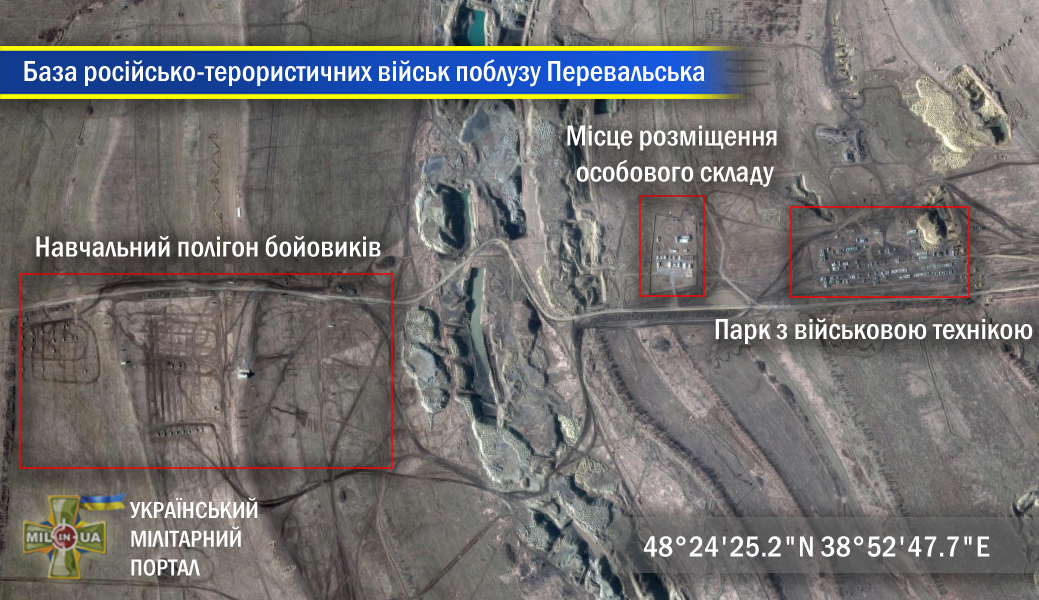 Дослідник з Британії показав військову базу окупаційного контингенту російських військ на Донбасі