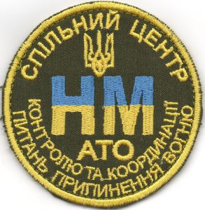 Українська сторона СЦКК: ситуація з водопостачанням міста Торецьк стає дедалі складнішою