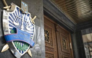 Військовою прокуратурою завершено досудове розслідування за фактом вибуху на полігоні в смт. Гончарівське, де загинули два солдати