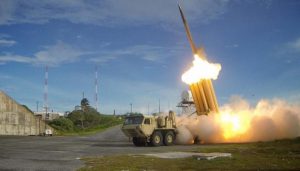 США провели випробування системи протиракетної оборони THAAD