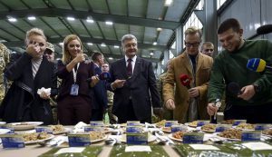 Відбулась презентація, на якій було продемонстровано новації в матеріально-технічному забезпеченні ЗСУ