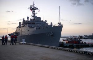 Зі складу ВМС США виведений десантний корабель USS Ponce