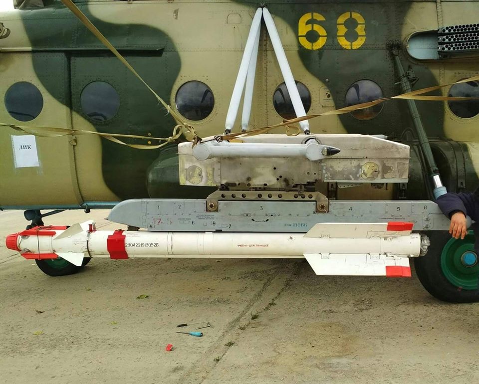 Ракета Р-73 на гелікоптері Мі-8