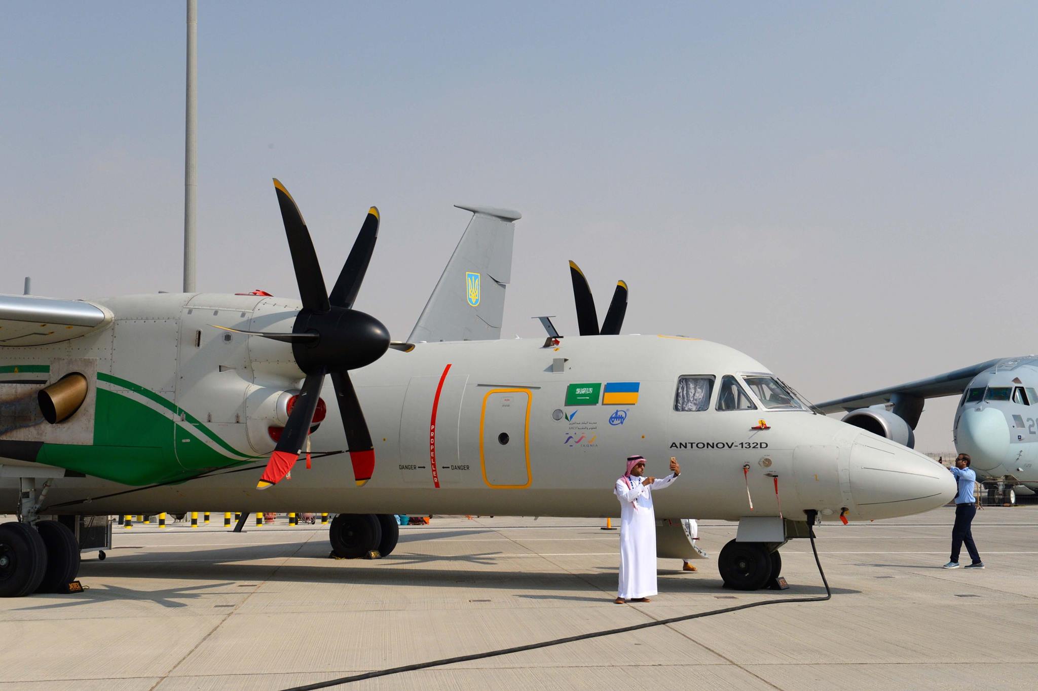 АN-132D AT DUBAI AIR SHOW-2017