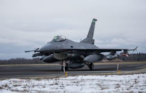 Словацькі пілоти освоюють F-16