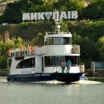 Катамаран Артіль