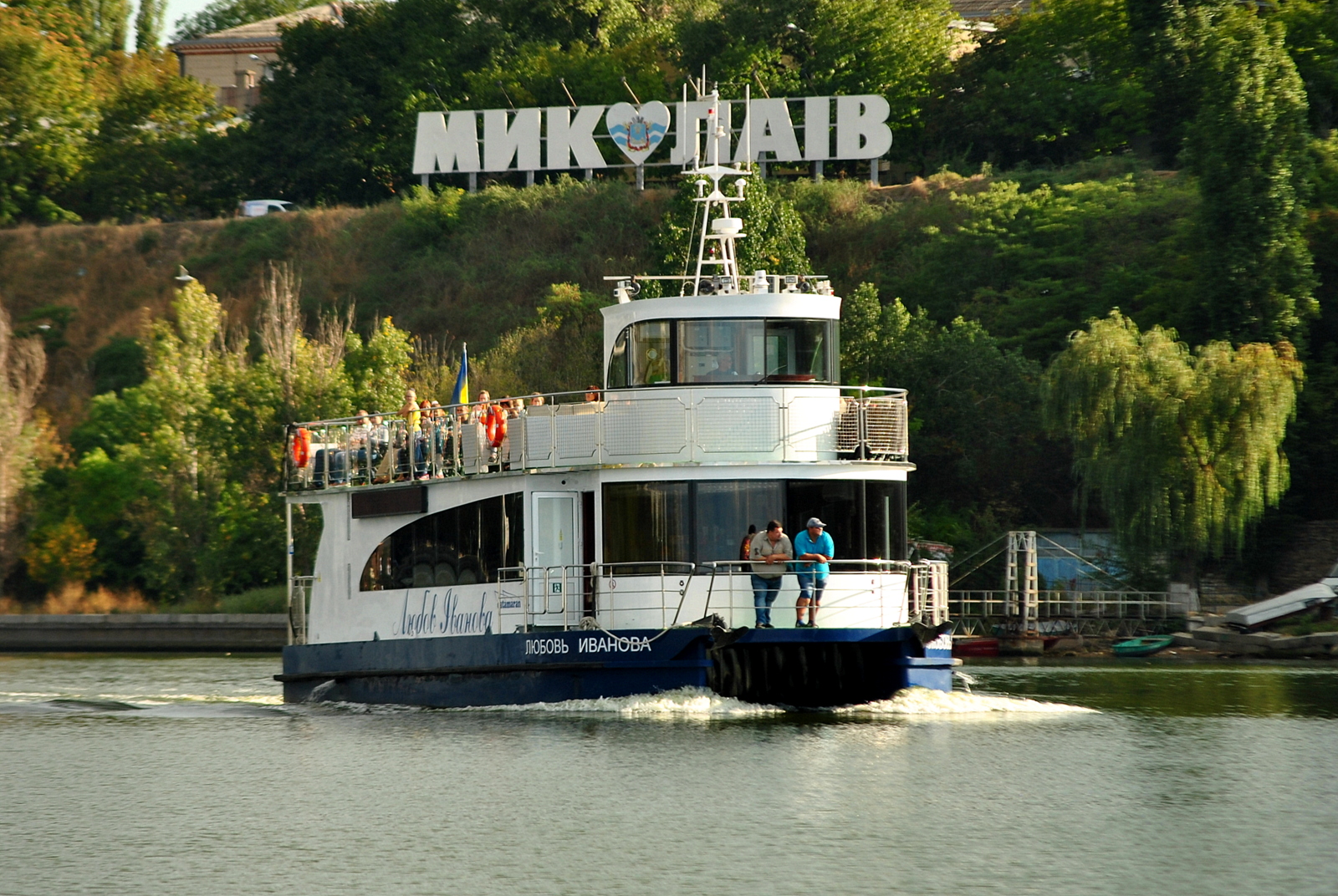 Катамарани Артіль