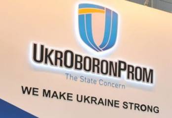 Вплив ДК «Укроборонпром» на імпорт та експорт продукції військового призначення та подвійного використання