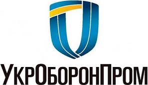 Фінансові результати діяльності Укроборонпрому за 2015-2017 рр