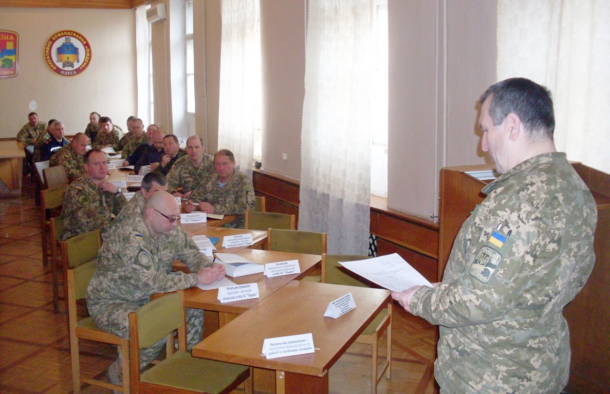 В ОК “ПІВДЕНЬ” відбулися збори з військовими комісарами