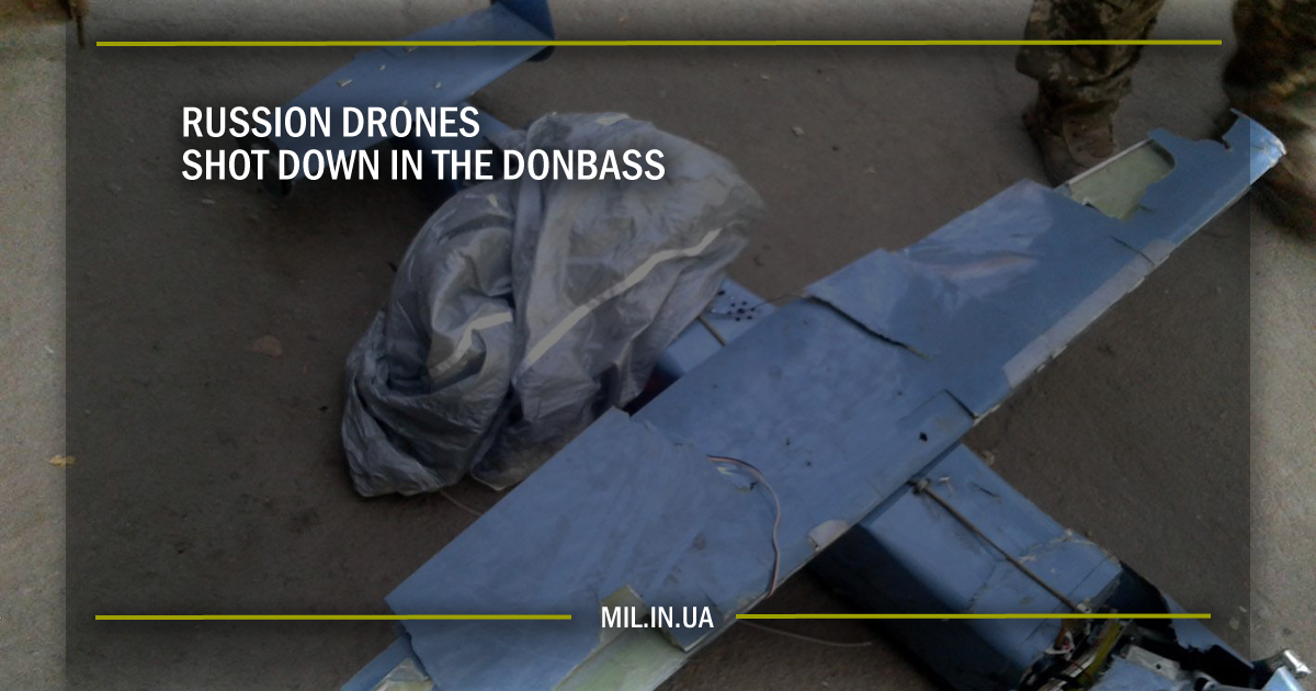 Russian drones shot down in the Donbass