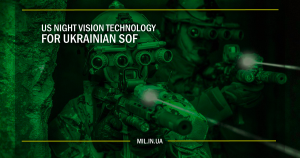 US night vision technology for Ukrainian SOF