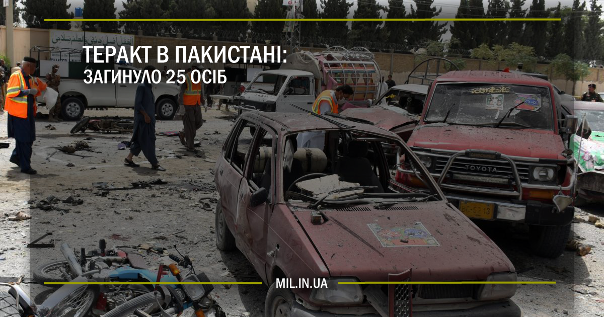 Теракт в Пакистані: загинуло 25 осіб