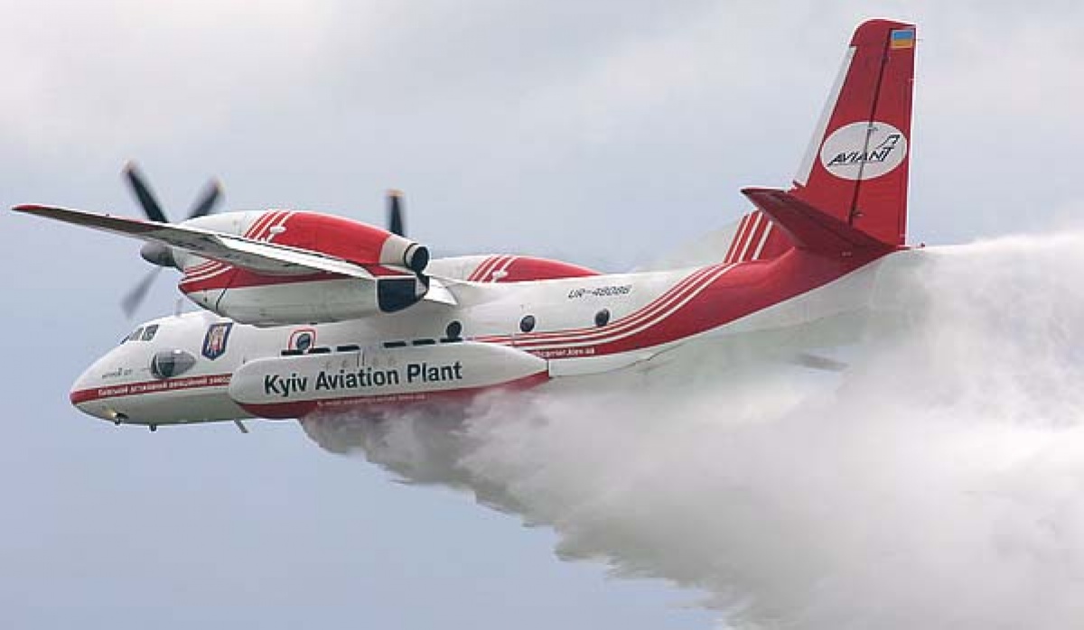 Antonov will supply the State Emergency Service of Ukraine an An-32P firefighting aircraft for 470 million hryvnias