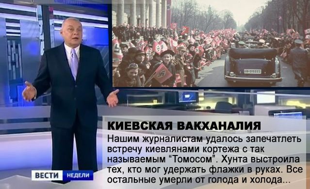 Інформаційний дайджест 9 січня 2019 року