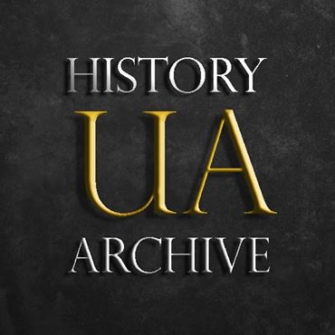 UkraineHistoryArchive 