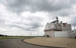 Румунський Aegis Ashore пройшов модернізацію