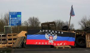 На Донеччині поліції здався колишній бойовик