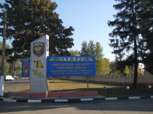 Призвані офіцери запасу розпочали підготовку