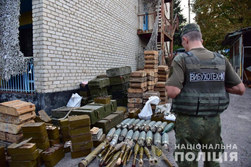 Озброєння яке здали поліції добровольці