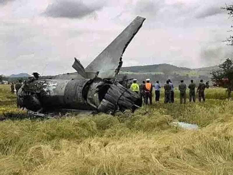 Уламки Су-27УБ ВПС Ефіопії