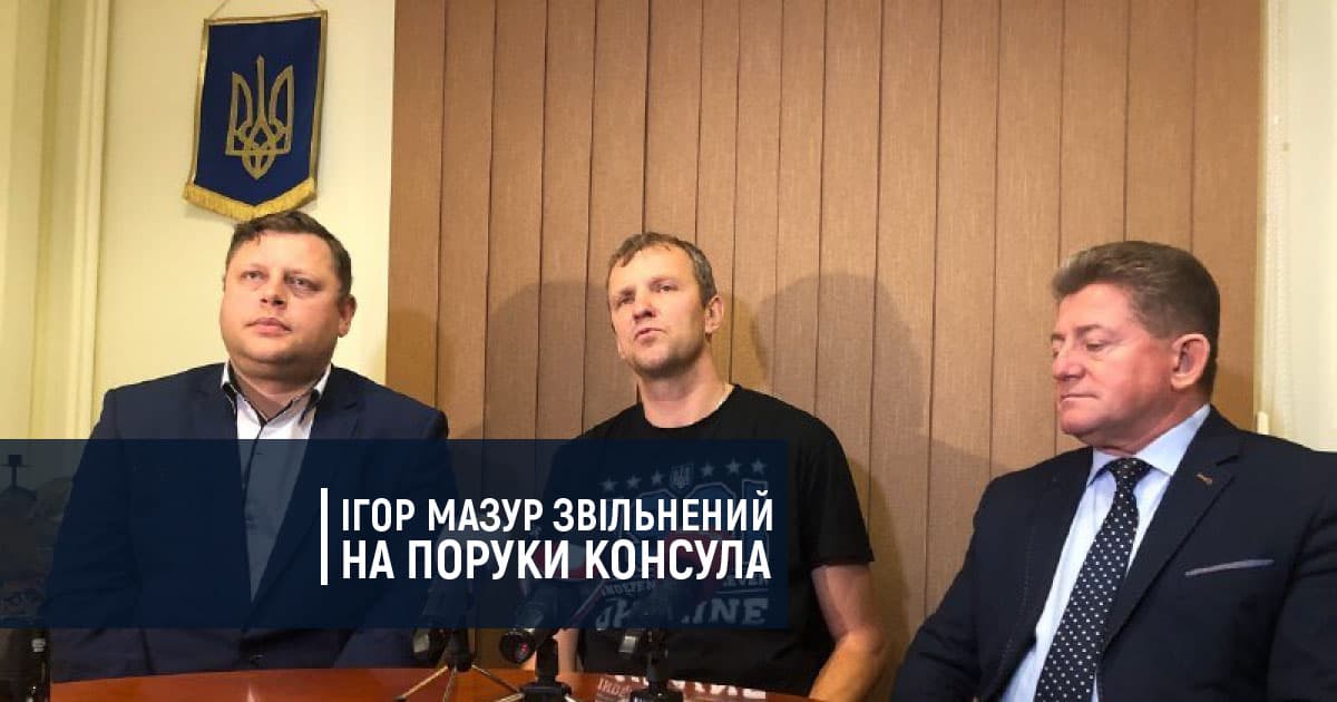 mil-in-ua