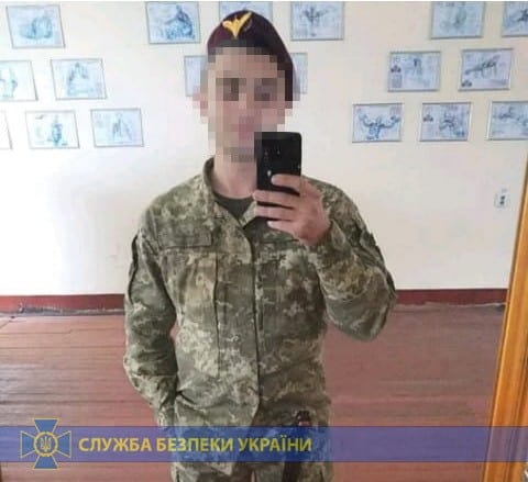 Затриманий під час служби у Збройних Силах України