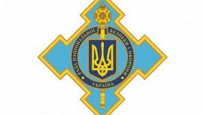 РНБО призначило відповідального за тероборону