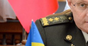 В Україні запровадять нові генеральські звання