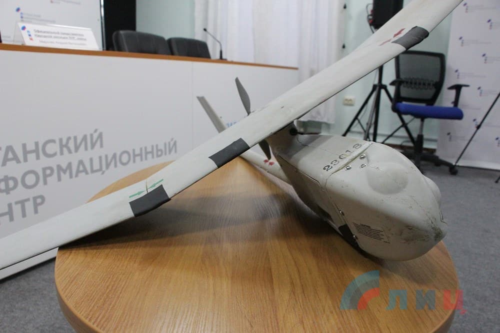 Міні БПЛА Raven RQ-11B втрачений над окупованою частиною Луганської області