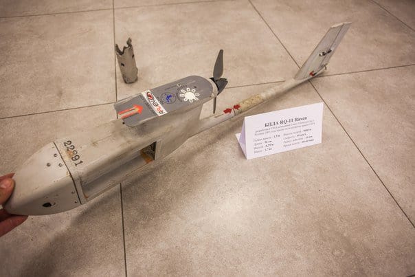 Міні БПЛА Raven RQ-11B втрачений неподалік окупованого населеного пункту Безіменне