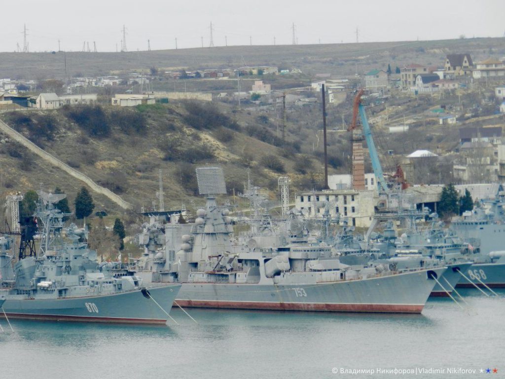 Процес утилізації ВПК Керч