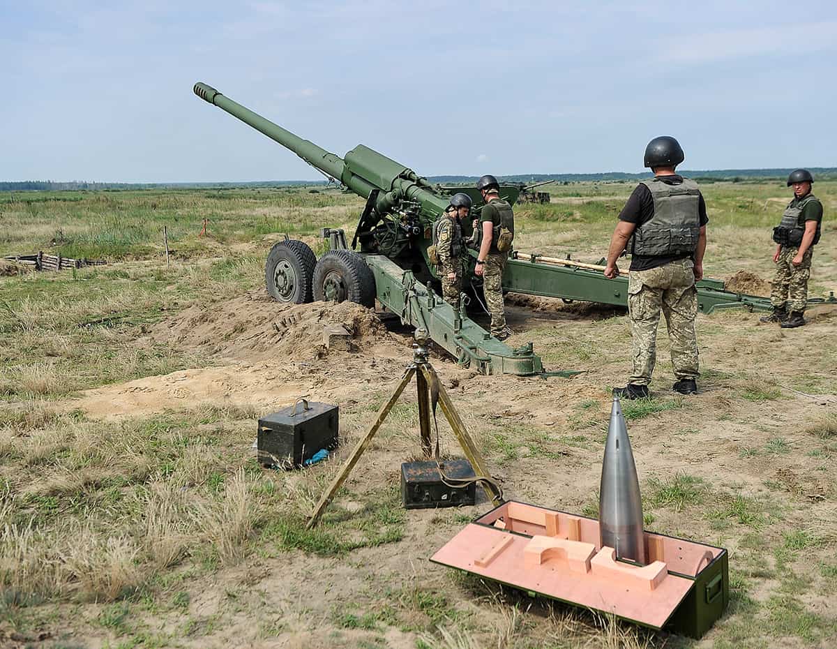 Пару слів про снаряди