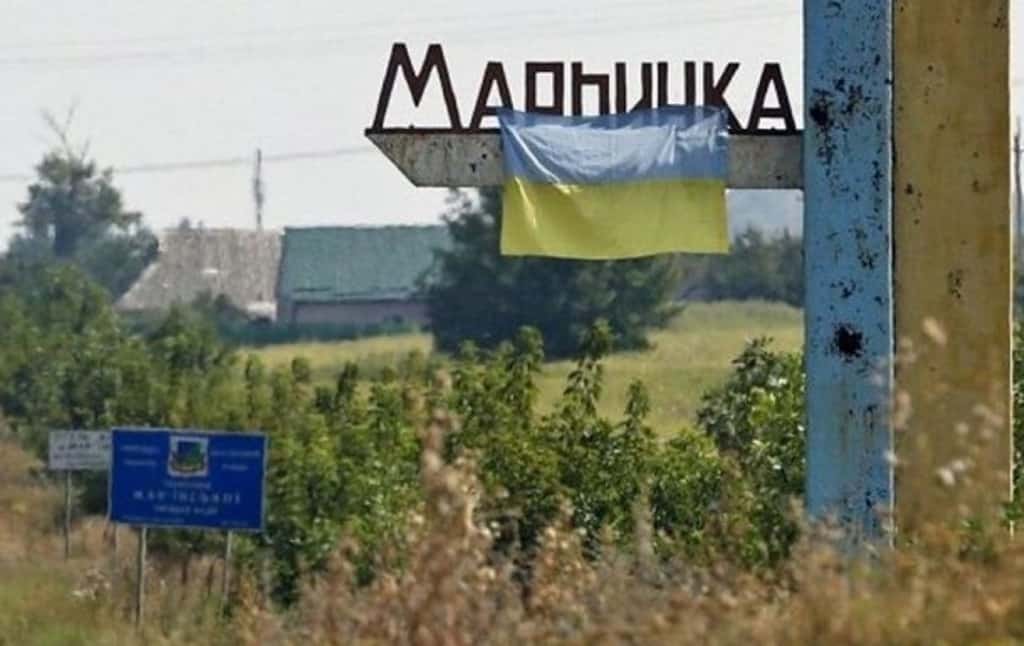 Обстріли під Мар’їнкою. ВІДЕО