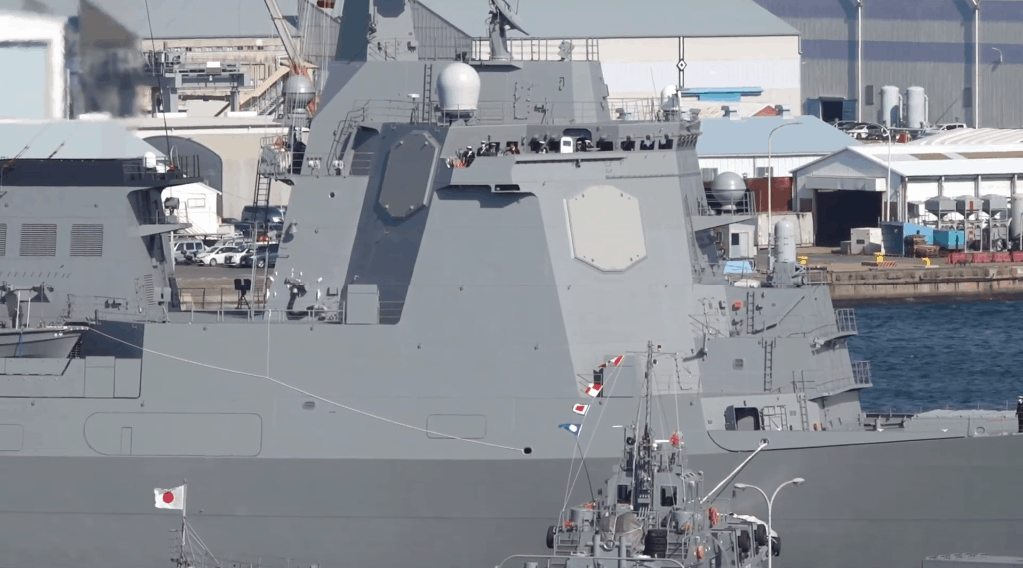 JS Maya (DDG-179). Фото: ЗМІ Японії