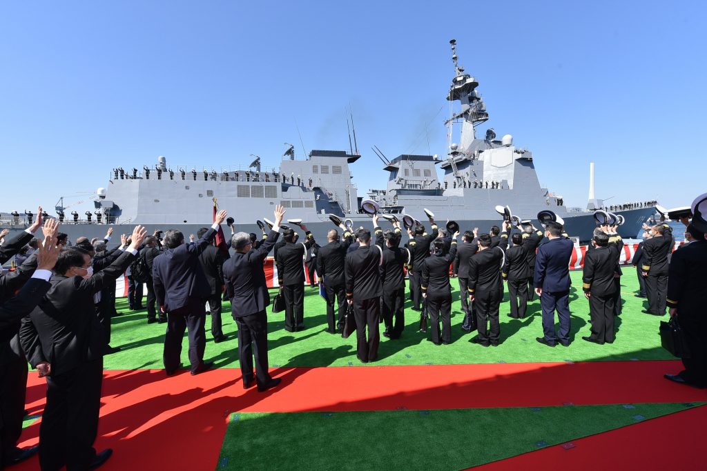 JS Maya (DDG-179). Фото: ЗМІ Японії