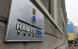 Нафтогаз України розповів про об’єми допомоги армії