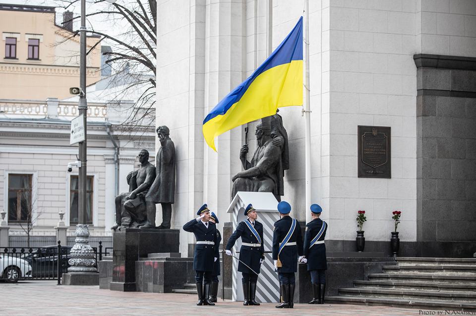 Почесна варта Національної Гвардії України