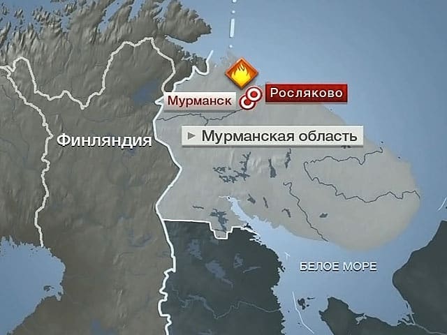 На ракетному заводі в Росії стався вибух