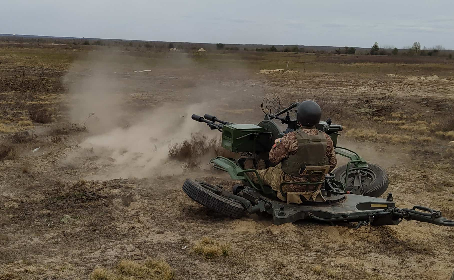 В Україні локалізували ЗУ-23