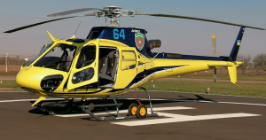 ДПСУ освоює вертольоти Airbus Helicopter H–125