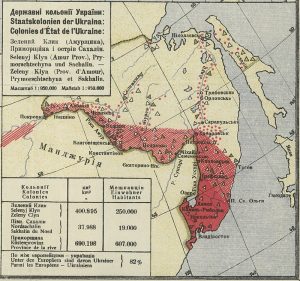 Національно-визвольна боротьба на Наддніпрянщині у 1929-1939 рр. Частина 4