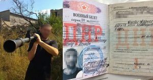 Контррозвідка затримала бойовика «ДНР» на Харківщині